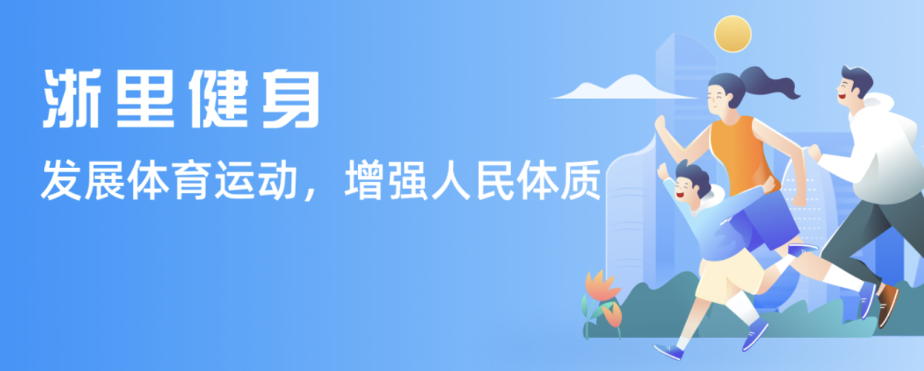 划也成为了