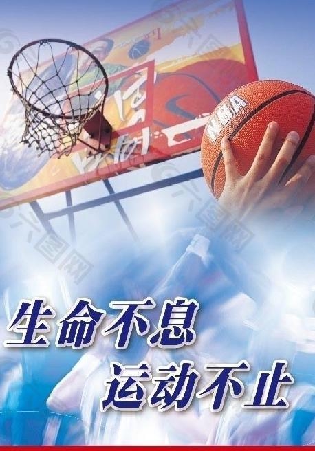 年轻选手完