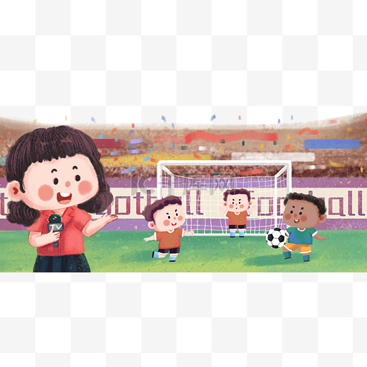 比赛开始后