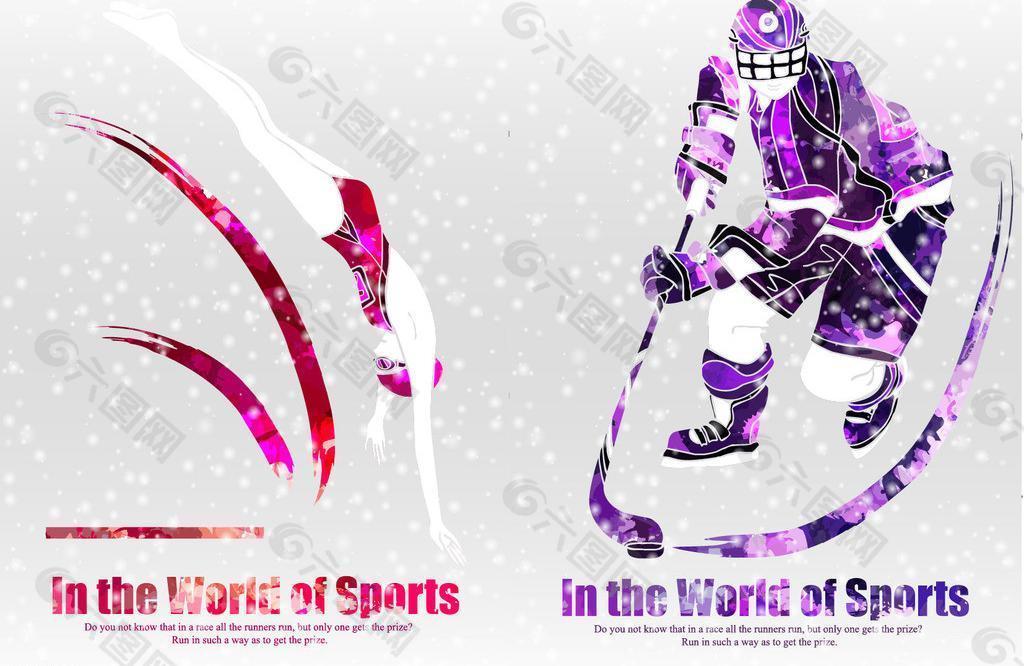 但他們的頑 但他們的頑