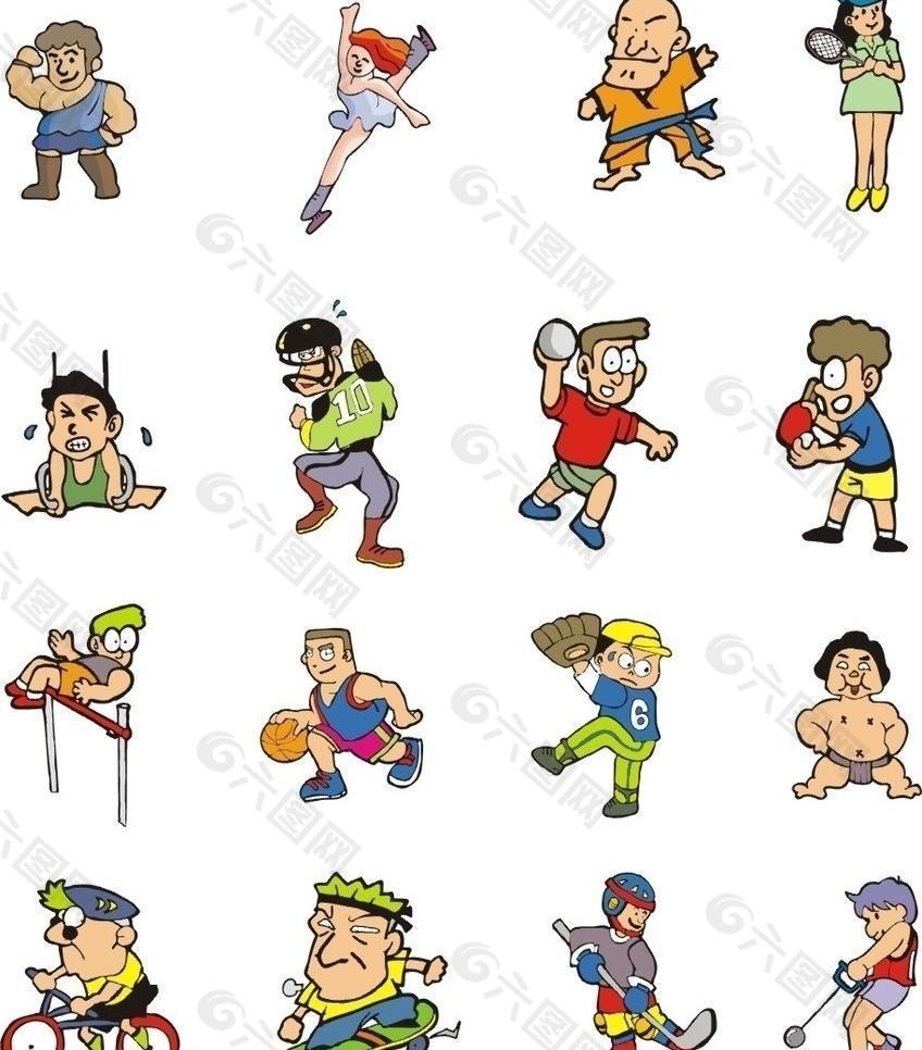 文化交流和 文化交流和